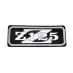 E-23-4 Z125 чёрный / белый оригиналы te машина Z125 Pro обтекатель боковая крышка экран custom экстерьер бак качающийся рычаг Swing Arm и т.д. 