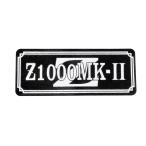 E-3-4 Z1000MK-2 чёрный / белый оригиналы te машина custom экстерьер бак хвостовой обтекатель нижний обтекатель обтекатель с экраном качающийся рычаг Swing Arm и т.д. 