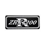 E-40-4 ZRX1200R чёрный / белый оригиналы te машина экран обтекатель боковая крышка обтекатель с экраном custom экстерьер бак качающийся рычаг Swing Arm и т.д. 