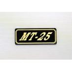 E-461-3 MT-25 чёрный / золотой оригиналы te машина Yamaha качающийся рычаг Swing Arm экран боковая крышка custom экстерьер обтекатель и т.д. 