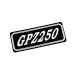 E-55-4 GPZ250 чёрный / белый оригиналы te машина боковая крышка нижний обтекатель обтекатель с экраном custom экстерьер бак качающийся рычаг Swing Arm и т.д. 