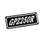 E-56-4 GPZ250R чёрный / белый оригиналы te машина боковая крышка нижний обтекатель обтекатель с экраном custom экстерьер бак качающийся рычаг Swing Arm и т.д. 