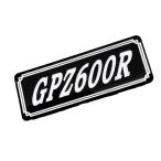 E-62-4 GPZ600R чёрный / белый оригиналы te машина боковая крышка нижний обтекатель обтекатель с экраном custom экстерьер бак качающийся рычаг Swing Arm и т.д. 