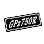 E-64-4 GPz750R чёрный / белый оригиналы te машина боковая крышка нижний обтекатель обтекатель с экраном custom экстерьер бак качающийся рычаг Swing Arm и т.д. 