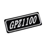 E-65-4 GPZ1100 чёрный / белый оригиналы te машина боковая крышка нижний обтекатель обтекатель с экраном custom экстерьер бак качающийся рычаг Swing Arm и т.д. 