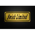 E-666-1 SwishLimited золотой / чёрный оригиналы te машина Suzuki s Wish ограниченный 125 шкив покрытие BOX защита от ветра без крыла экстерьер 