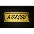 E-67-1 KDX200 золотой / чёрный оригиналы te машина экран нижний обтекатель боковая крышка экстерьер бак хвостовой обтекатель качающийся рычаг Swing Arm и т.д. 