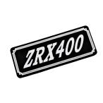 E-98-4 ZRX400 чёрный / белый оригиналы te машина нижний обтекатель обтекатель с экраном боковая крышка обтекатель custom экстерьер бак качающийся рычаг Swing Arm и т.д. 
