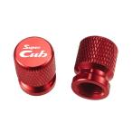 S-83 Super Cub красный Super Cub 110 JA07 JA10 JA42 JA44 JA59 JA61 Fi кабина машина колпачок воздушного клапана детали custom детали 