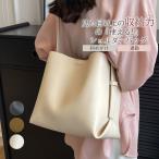 新作 ショルダーバッグ レディース トート 仕切り ポケット ファスナー 2way ハンドバッグ 通勤 通学 大容量 レザー シンプル 送料無料