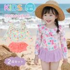  купальный костюм девочка ребенок Kids Rush Guard 2 позиций комплект раздельный симпатичный симпатичный движение ... модный бассейн море водные развлечения оборка цветочный принт 