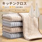 キッチンクロス 油汚れクロス  6枚セット 油汚れ クロス お掃除 台ふき ふきん 雑巾 水拭き 水だけ コンロ レンジ 食器 台所