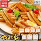 u внутренний набор подарок несоленый ..NSG-C | [ рефрижератор ] подарок по случаю конца года 2025 мясо еда еда внутри праздник . комплект без добавок . мясо прекрасный тест .. ваш заказ подарок 