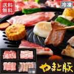 ya.. свинья yakiniku * сырой Frank комплект 852 | [ рефрижератор ] День почитания пожилых людей подарок по случаю конца года 2025 подарок еда еда внутри праздник . подарок комплект yakiniku bbq ваш заказ гурман. .