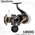 DAIWA（釣り） 22 カルディアSW 18000 スピニングリール - 最安値