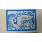 ..... оригинальный ...( ушко (уголок) z)