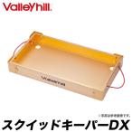 ¥Ð¥ì¡¼¥Ò¥ë ¥¹¥¯¥¤¥Ã¥É¥¡¼¥Ñ¡¼DX (¥µ¥¤¥º¡§M)(L400¡ßW220¡ßH55)