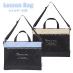  сумка для занятий плечо застежка-молния имеется сетка × Logo (C24334) урок задний ручная сумка .. старый сумка девочка ученик начальной школы начальная школа старшие классы Kids ребенок модный 