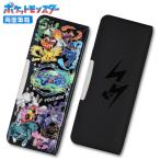 ショッピング筆箱 筆箱 両面 箱型 ペンケース 男の子 ポケットモンスター ポケモン 鉛筆削り付き マグネット 筆入れ 両面開き 両開き キッズ 子供 小学生 小学校 一年生
