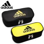 ショッピング筆箱 ペンケース 筆箱 adidas アディダス (PT-1503) 大容量 シンプル ファスナー 小学生 中学生 高校生 男子 女子 男の子 女の子 キッズ 子供 こども メンズ おしゃれ