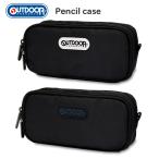 ペンケース 筆箱 アウトドアプロダクツ (Z24727) 多機能 大容量 ペンポーチ おしゃれ かわいい 高校生 中学生 小学生 女の子 女子 男の子 男子 キッズ 子供 大人