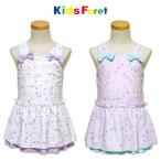 水着 女の子 キッズ ワンピース Kids Foret キッズフォーレ(B37821) ユニコーン柄 110 120 130cm こども 子供用 幼稚園 保育園 小学生 女児 かわいい