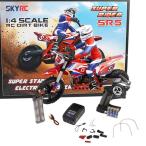 MALTA - SKYRC SR5 SUPER RIDER 1/4スケールRCオフロードバイク ブラシレス仕様 RTR完成車フルセット SK