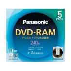 松下電器産業 DVD-RAMディスク 9.4GB(両