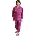  woman Samue . dyeing ... woven two -ply collar 142-810((M, red series )