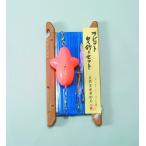  кролик . рыбалка комплект 