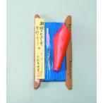 . порез .hiko-ki комплект ( левый и правый в комплекте ) тунец-бонито,meji тунец 1~3kg для 