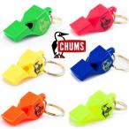 チャムス ホイッスル 笛 Fox40 クラシック CHUMS CH61-0023 アウトドア カラフル プラスチック 防災グッズ 遭難信号
