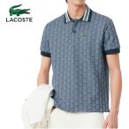 ラコステ モノグラムジャカードポロシャツ ブルー HGI LACOSTE DH1417-10 ネイビー 紺色 ワンポイント 総柄 ライン入り 半袖 メンズ ワニ ゴルフ レトロ
