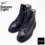 Danner Light ダナーライト ゴアテックスブーツ 30465 ビブラム アメリカ製　アウトドアブーツ ワークブーツ ロングセラー人気商品 ブラック メンズ