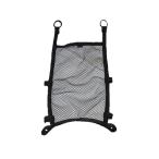 車椅子 関連用品 アンダーネット スマートネット