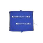 エスマルクソーイング キズ予防マット