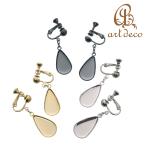  серьги ... type Drop 10 пара 20mm×11mm аксессуары детали материалы ручной работы . оборудование орнамент kalawak пустой рамка-оправа mi-ru тарелка resin 