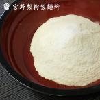  еда гурман мука предмет гречневая мука соба мука 1 пакет 300g×2 пакет местного производства соба соба собственный производства мука без добавок стандартный обращение магазин 