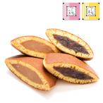  еда гурман конфеты японские сладости dorayaki .... японские сладости сладости маленький бобы фасоль адзуки белый . белый ..6 штук входит . земля производство рука земля производство чай .. стандартный обращение магазин 