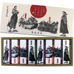  незначительный ......... Matsuyama дорога после ...8 штук входит японские сладости бобовая пастила еда гурман конфеты .книга@hitekichi сотрудничество ограничение .. без добавок подарок стандартный обращение магазин 