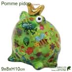  деньги банк маленький freti-z лягушка S лягушка .Frog(W9cm×D8cmxH10cm) копилка в подарок оптимальный подарочная коробка есть 