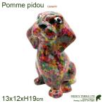  деньги банк Beagle M Beagle(W13cmxD12.3cmxH19.5cm) копилка в подарок оптимальный подарочная коробка есть 