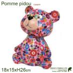 деньги банк Bear -L медведь Bear(W18.5cm×D15cmxH26.5cm) копилка в подарок оптимальный подарочная коробка есть 
