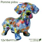  деньги банк маленький Dux fndo миниатюра Dux S собака Dachshund(W12.5cm×D6cmxH11cm) копилка в подарок оптимальный подарочная коробка есть 