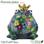 деньги банк freti стандартный M лягушка Freddy Frog(W13.1cm×D11.6cmxH13.4cm) копилка в подарок оптимальный подарочная коробка есть 