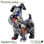  деньги банк hyu-go стандартный собака M собака Hugo Dog(W16.5cm×D8.5cmxH15.5cm) копилка в подарок оптимальный подарочная коробка есть 