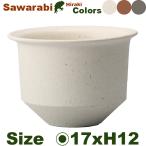 sa... обычный .L( диаметр 17.5cm×H12.5cm)( низ дыра есть )( керамика )( цветочный горшок / горшок покрытие )( посадочная машина / садоводство /..../ pot )