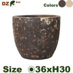 DZ ラウンド S（直径36cm×H32cm）（穴あり）陶器製 観葉鉢 大型ポット 商業施設