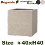 Regandeli gun te Cube 40(ro40cm×H40cm)( низ дыра есть )(10 номер возможно )( поли Stone / высокая прочность FRP)( выдерживающий холод атмосферостойкий легкий )