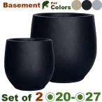  основа men toegSM SET(S диаметр 20.5cmxH19.5cm/M диаметр 27cmxH26cm)( низ дыра есть )( цемент волокно )( посадочная машина / pot / горшок / садоводство )